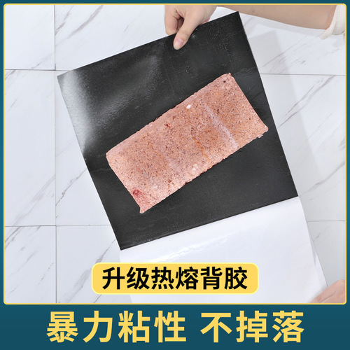 Imitation marble tiles to hide ugly wall stickers bathroom bathroom wallpaper self-adhesive waterproof tide kitchen oil-proof wall stickers
