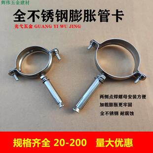 ���P���Û�ܿ�PPR�ܿ��ۿ���50����PVC��ˮ�̶ܹ�֧��75�����ܴa