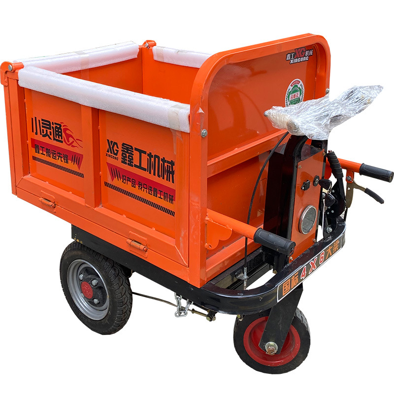 ���������õ綯���ֳ�,�綯�������ֳ�,����