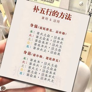 �a���еķ�����24�����t�����B��֪�RС�����y�Ļ�ș���b�С��