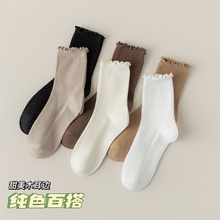 �m��Ů�p��޼�ɫ��Ͳľ��߅�Ѷ��mins����ϵ�ٴ��L�m���l