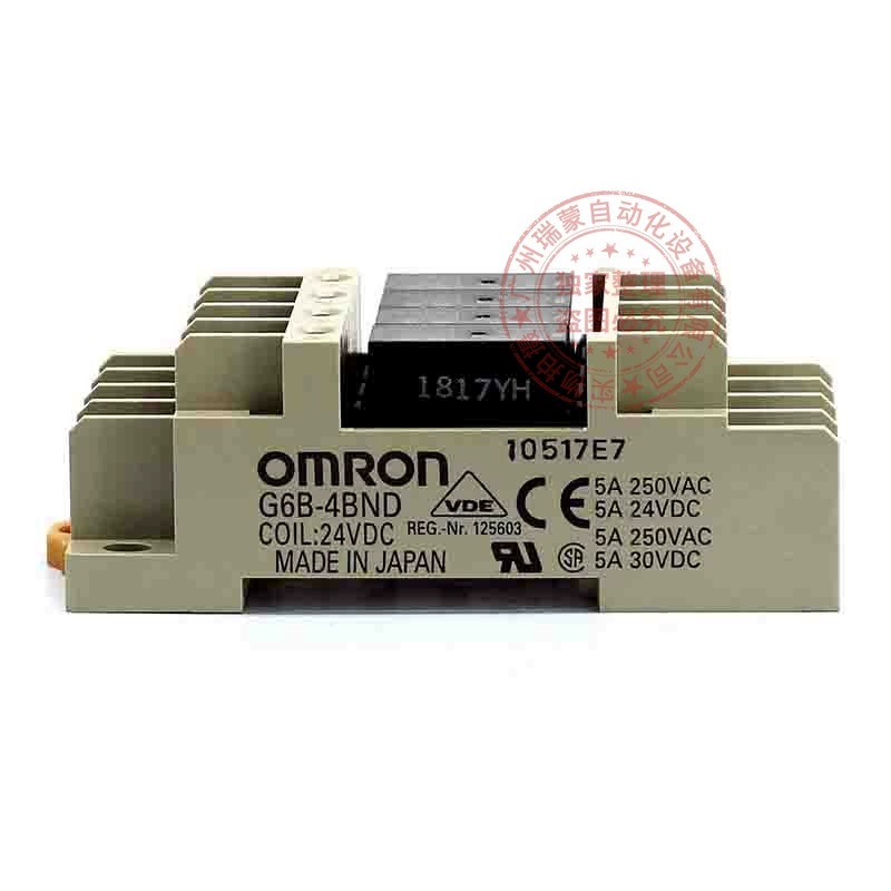 Omron Omron's new original authentic terminal relay G6B-4BND DC24V G6B-47BND