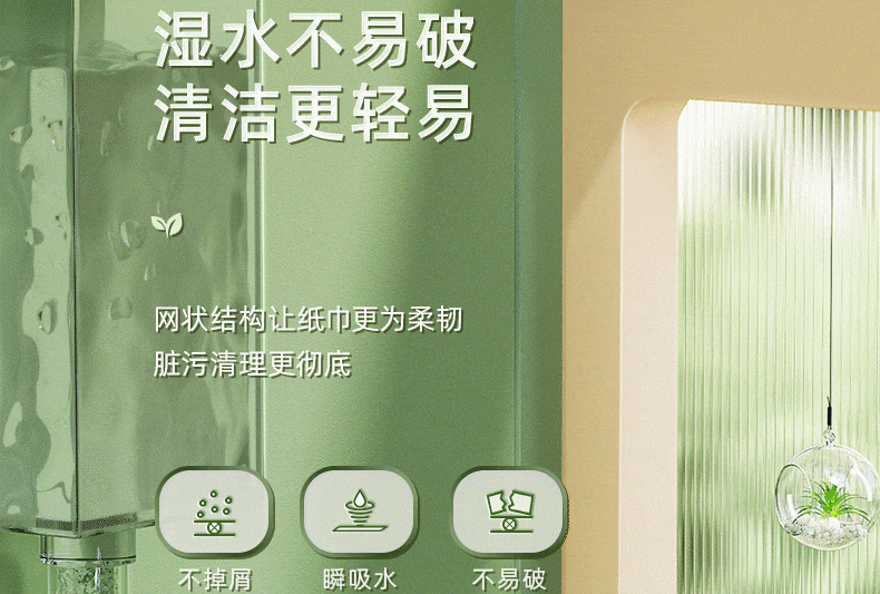 心相印 抽纸纸巾整箱家用纸抽卫生纸面巾纸母婴抽纸20包