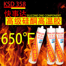 �����_358���Թ�ͪ�ܷ��z�ЙC������ꖹ��ӿp�ܷ⌣���z�Y���z