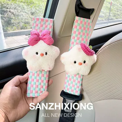 Seat belt shoulder pad Pads, Creative Car Seatbelt - rose-star-rose-hat-star-pig-pair-of-pink-and-blue-checkered-shoulder-pads-no-specifications
