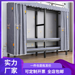 New 2025 Bedroom Home Rental Room Installation-Free Simple Cloth Wardrobe Foldableing Steel Frame Storage Wardrobe