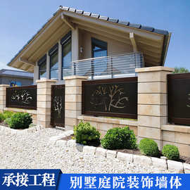 欧式别墅庭院围栏装饰墙 艺术镂空雕花激光切割网格金属防护栏