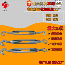 ���һ�����˨ ������˿ ��˿�������� OO�Ϳ��廨���� ������˿oc