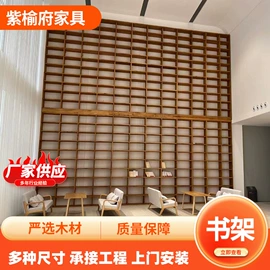 餐椅;实木沙发;书柜