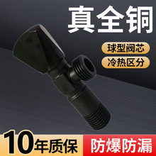 ���yȫ�~�~�w������݆�Mˮ�y���ˮ���ß�ˮ�����^�RͰ�����y