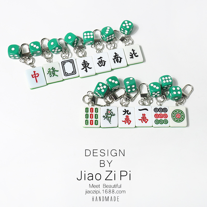 National Trend Design Creative Mahjong Red Fortune Pendant Simple School Bag Keychain Pendant Gift Daily Accessories
