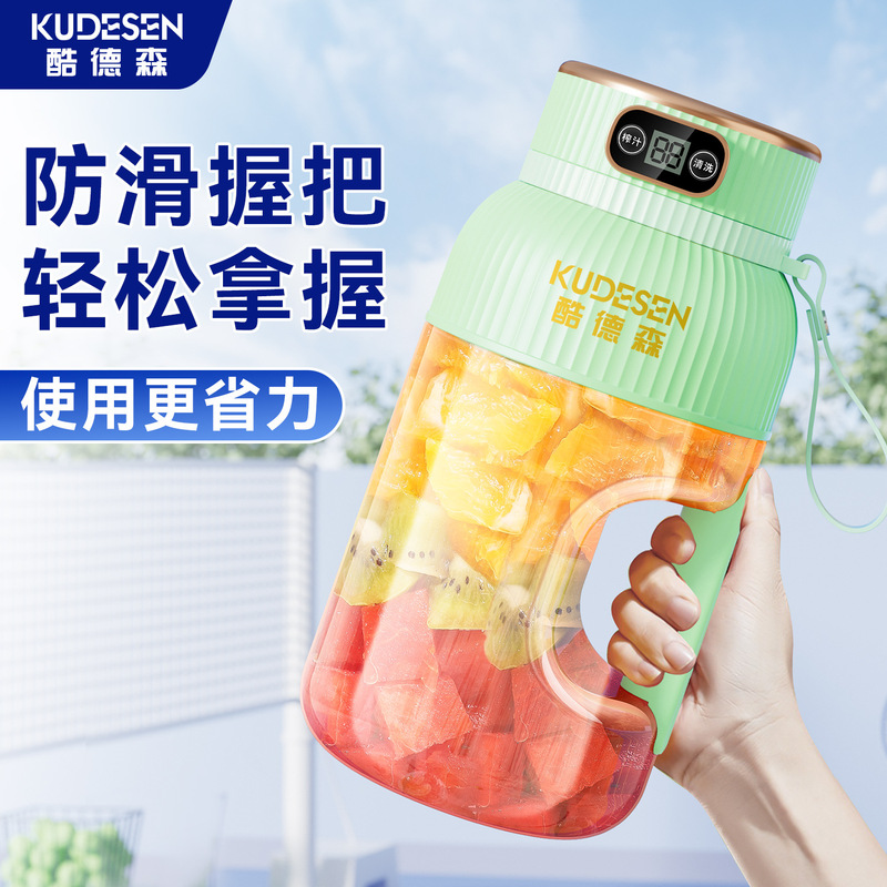 Factory Direct supply ton barrel juicer wireless large capacity portable juice cup fried juice ice crusher electric juicer barrel Factory Direct supply ton barrel juicer wireless large capacity portable juice cup fried juice ice crusher electric juicer barrel