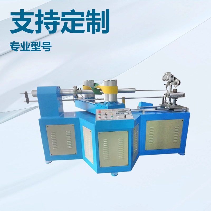 厂家直销分纸机 卷管机 纸管机 配件 原厂配件 质量好 价格优