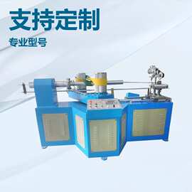 厂家直销分纸机 卷管机 纸管机 配件 原厂配件 质量好 价格优