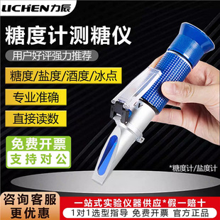 �����Ƽ����@�ֳ��Ƕ�Ӌ415�Ҷ������Ӌ���c�x늽�Һ�����۹�x