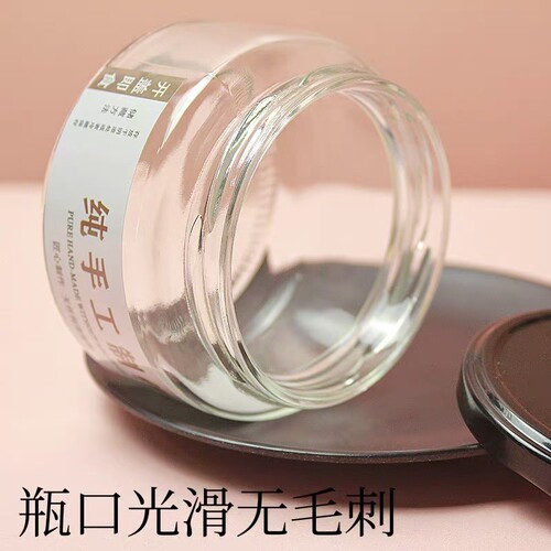 Circular capped glass bottle chili beef sauce dish honey crab roe sauce ointment jar heat-resistant sealed container