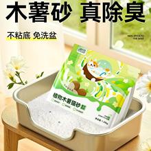 ľ؈ɰɳom؈Vɰֲﲻճ