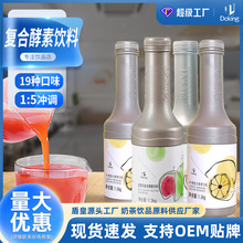 �ܻʝ�s�t�Ř��ͺϽ�����ϼt���ֽ�ۙ��ʰl�͹���֭���1.3kg