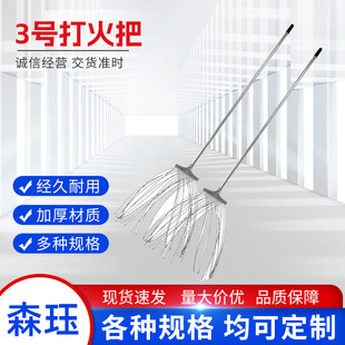 �S�����l3̖ɭ�֓�𹤾���̖��������������̖ɭ���������