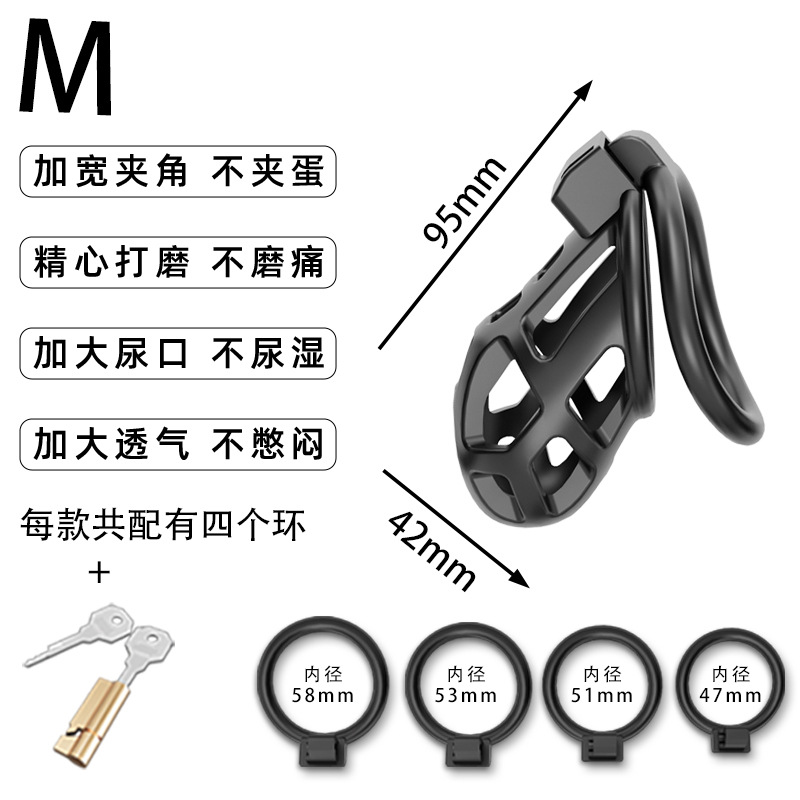 Long Love Sleepy Dragon Clock Men castidad corta cb lock Cobra pene JJ pseudo-madre anillo dispositivo para adultos sexy