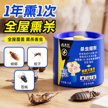 �����ș��Ѭ�������҃ȟ��F���x�������͏d�����������nω