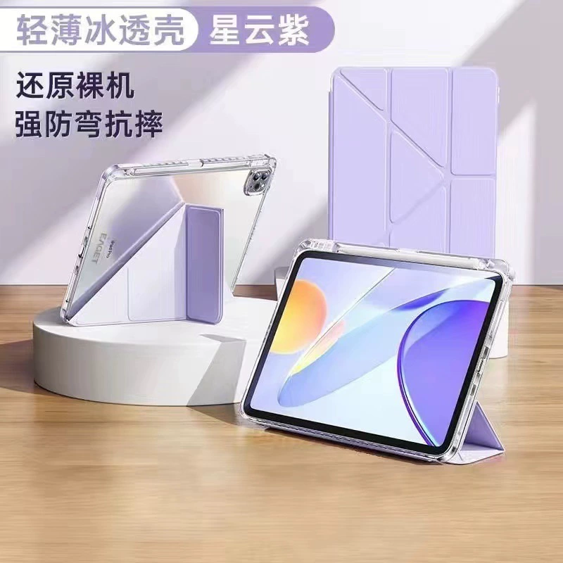 Чехол для iPad 11-го поколения 2025 A16 защитный чехол Y складка air6 три 10 противогиб 9 акрил 5 прозрачная крышка 4pro7