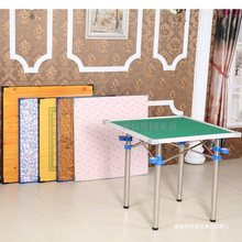 家用折叠麻将桌多功能简易宿舍桌子两用型手搓棋牌桌手动麻雀台桌