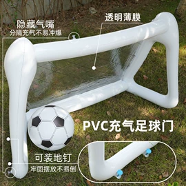 水上充气床;游泳圈;其他充气玩具