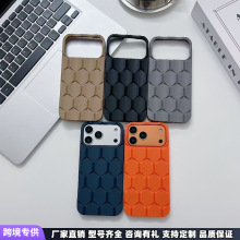 蜂窝纹菱形网格子适用iphone11/12/13/14/15/16/17promax手机壳套