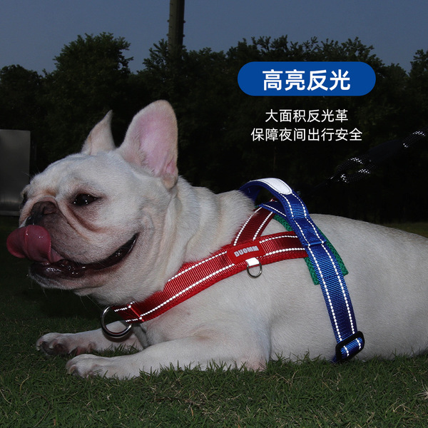 T-shaped pet chest and back dog leash Contrast color dog harness…