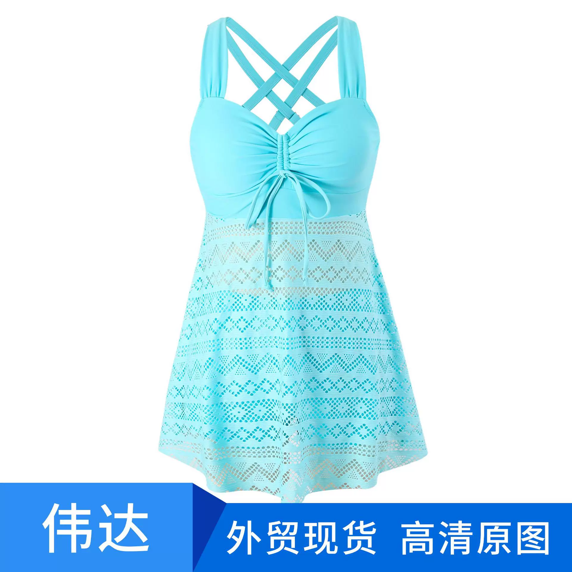 女士欧美爆款外贸跨境分体泳衣网纱大码肥婆平角裤式泳装多色多码