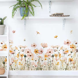 雏菊花朵植物踢脚线装饰贴画浴室玻璃清新花墙贴壁画贴纸 69055