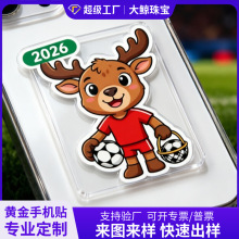���999���籭�������¹�����N���֙C�N�y���ؿ��̄նYƷ����