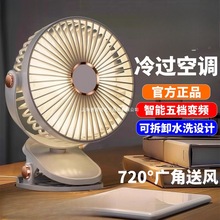 СLСyAʽok2024냺܇L