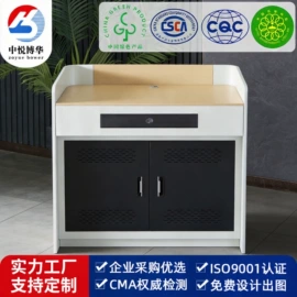 集成监控系统;电脑桌;讲台