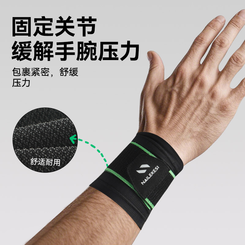 Esguince de muñeca vaina del tendón de la muñeca funda de la articulación pulsera de baloncesto de bádminton trabajo fitness protector de muñeca hombre cálido