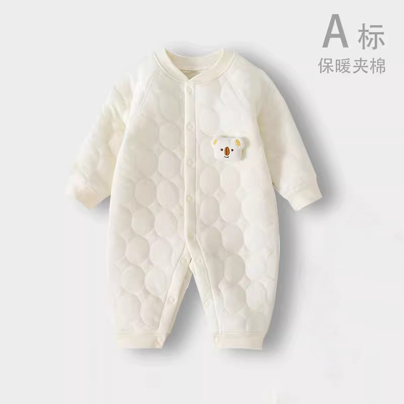 婧麒婴儿连体衣保暖春装夹棉婴幼儿宝宝衣服秋冬爬服哈衣薄棉套装|undefined