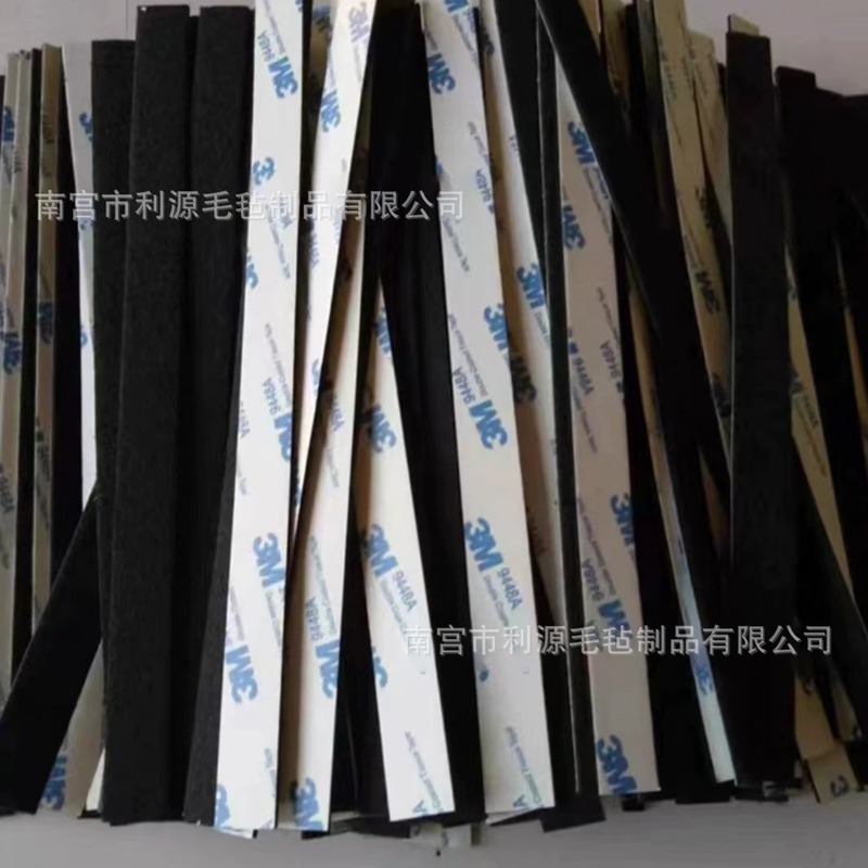 バックゴムフェルト卸売り工業白黒灰フェルトシール防塵防護条防震自己粘着フェルトブロック|undefined