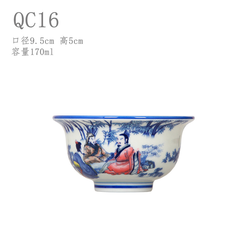 QC16