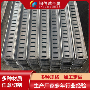 ������|�мܘ����|�ЗlU���p���Зl�����ЗlI���p�������Зl