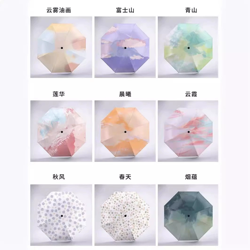 Automatic ultra light umbrella solar-powered, fully automatic, sun protection, UV protection