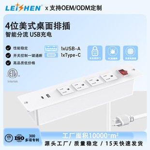 ����������� ��λ���_�PUSB/Type-c�����k�����_�װ��b�Դ����