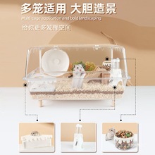 lق}ˮƷȫz܎\ˮСʳԡ