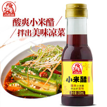 С״150mlСbbMϻζOr}u