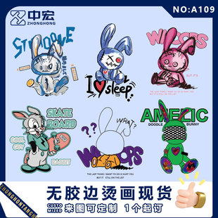 �C�� �C�D��r�ЉT�f���ӷ�ɫ�Gɫ�������Dӡ�N���bDIY�·��Ҽ�