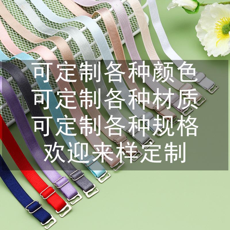 Customized various color specifications