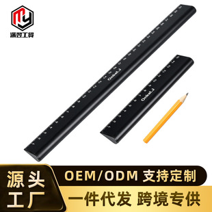 Aluminum Alloy Woodworking Painting Line Ruler Metric Non-slip Advertising Ruler 15cm Drawing Drawing Ruler Cutting Paper Scale
