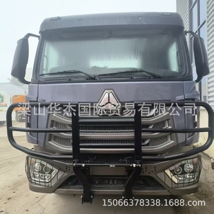 ���܇�Ҷ��Ї���������6&times;4����܇371�R���Ӵ��ҕ�RHOWONX����܇