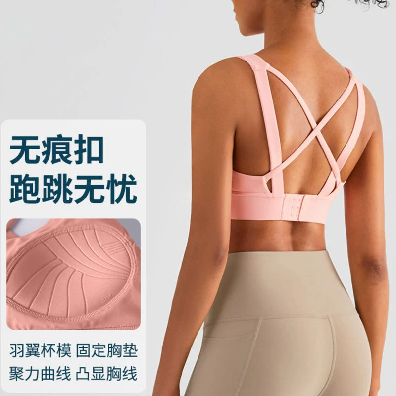 Спортивное нижнее белье Cross-Border, женское противоударное высокопрочный цельный беговый бюстгальтер с пряжкой, красивый бюстгальтер, фитнес, костюм для йоги