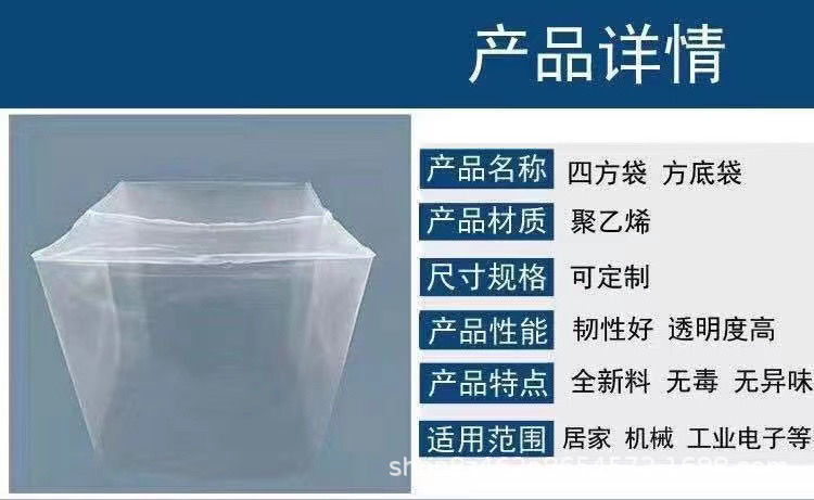 F6787D5C6861D79BB21FBEAB9EE944